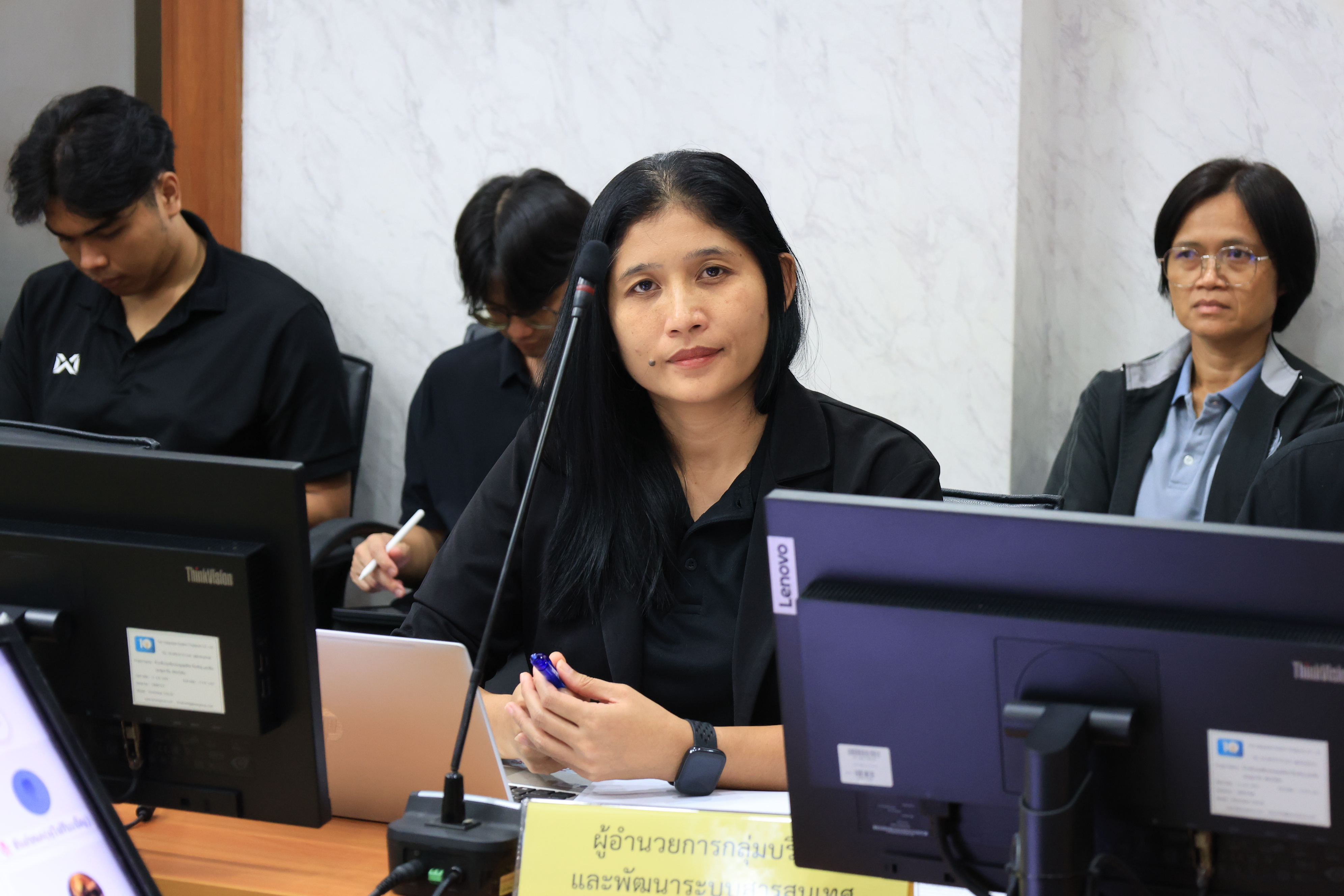 title - ส.ป.ก. จัดประชุมคณะทำงานการจัดทำแผนปฏิบัติการดิจิทัล ของ ส.ป.ก. ครั้งที่ 2/2569